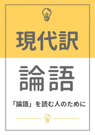 Title: Untitled (Japanese), Author: micpub.com