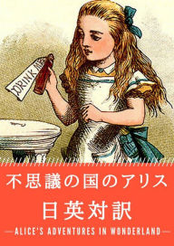 Title: Untitled (Japanese), Author: micpub.com