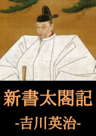 Title: Untitled (Japanese), Author: micpub.com