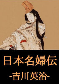 Title: Untitled (Japanese), Author: micpub.com