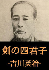 Title: Untitled (Japanese), Author: micpub.com