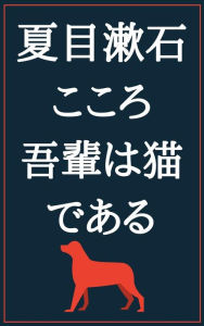 Title: Untitled (Japanese), Author: micpub.com