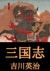 Title: Untitled (Japanese), Author: micpub.com
