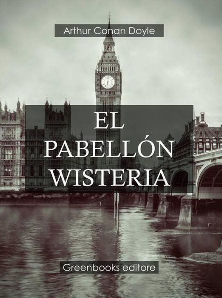 El pabellón Wisteria