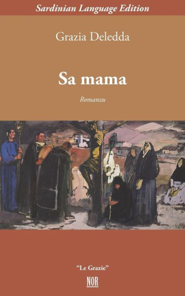 Sa Mama