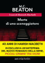 Morte di uno sceneggiatore: I casi di Hamish Macbeth