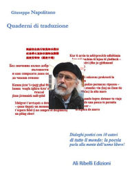 Title: Quaderni di traduzione, Author: Giuseppe Napolitano