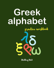 Title: Greek alphabet handwriting, Author: Nickkey Nick