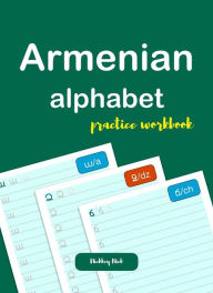 Title: Armenian Alphabet Handwriting, Author: Nickkey Nick