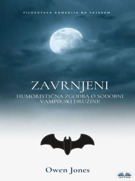 Zavrnjeni: Humoristicna Zgodba O Sodobni Vampirski Druzini