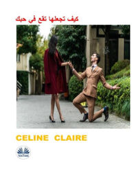 Title: ??? ?????? ??? ?? ???, Author: Celine Claire