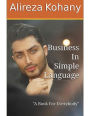 Business In Simple Language: 