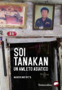 Soi Tanakan