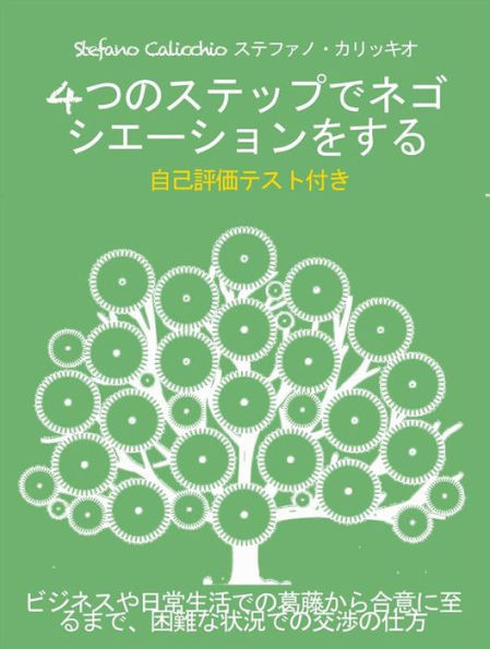 4??????????????????: ???????????????????????????????????