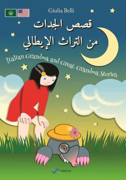 Italian Grandma and Great-Grandma stories: Arabic-English