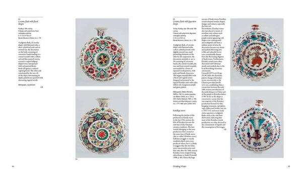 Water, Islam and Art: Drop by Drop, Life Falls from the Sky