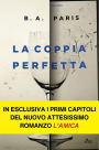 La coppia perfetta