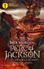 La battaglia del labirinto: Percy Jackson e gli Dei dell'Olimpo 4