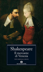 Title: Il mercante di Venezia, Author: William Shakespeare