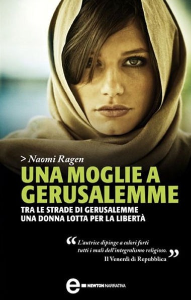 Una moglie a Gerusalemme