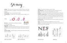 Alternative view 22 of The Art of Hand Lettering: Calligraphy Techniques and Exercises