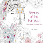 Alternative view 1 of Beauty of the Far East: A Coloring Exploration