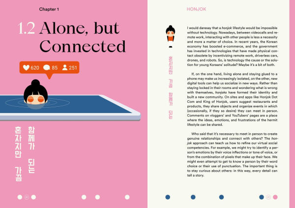 Honjok: The South Korean Method of Living Happily with Ourselves