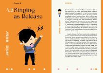 Alternative view 19 of Honjok: The South Korean Method of Living Happily with Ourselves