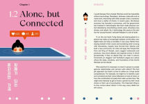 Alternative view 2 of Honjok: The South Korean Method of Living Happily with Ourselves