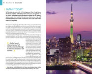 Alternative view 2 of National Geographic Traveler Japan 7th Edition