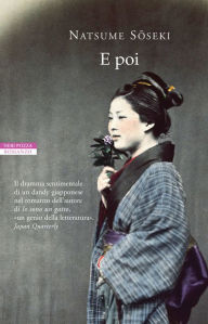 Title: E poi, Author: Natsume Soseki