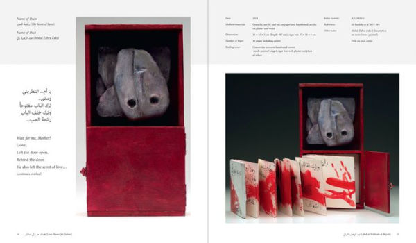 A Picture of Poetry: The Artist's Books of Dia al-Azzawi