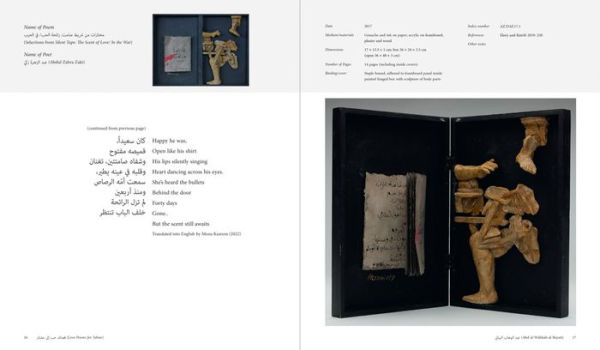 A Picture of Poetry: The Artist's Books of Dia al-Azzawi