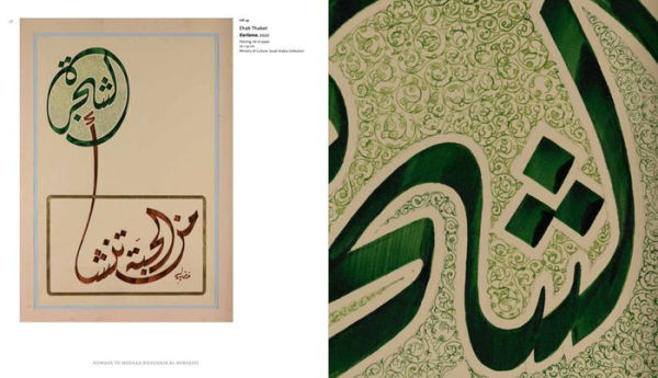 Scripts and Calligraphy: Path to the Soul