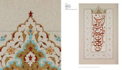 Alternative view 4 of Scripts and Calligraphy: Path to the Soul