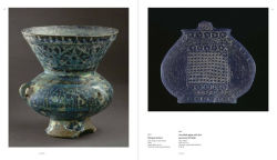 Alternative view 9 of Scripts and Calligraphy: Path to the Soul