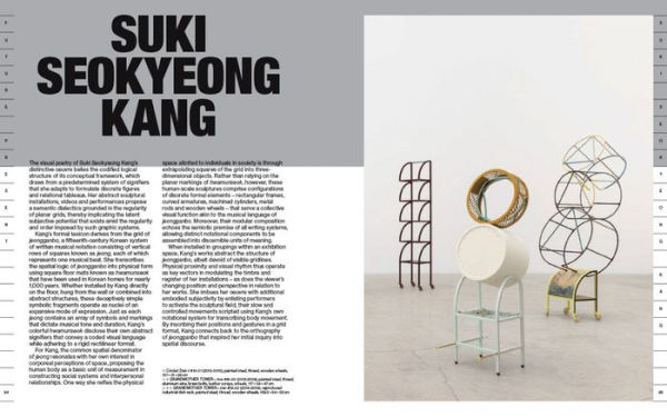 Future Present: Contemporary Korean Art