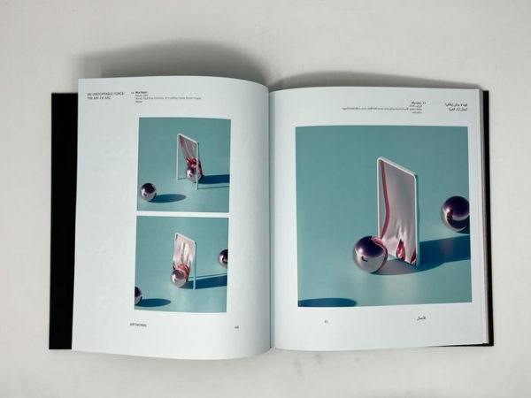 Abdullah ARC: Diriyah Art Futures