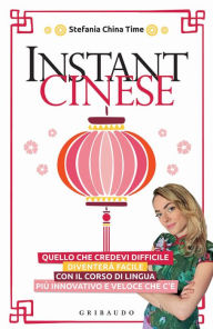 Title: Instant Cinese, Author: ChinaTime