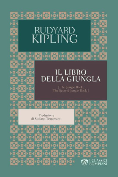 Il libro della giungla