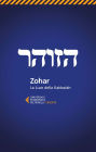 Zohar: La Luce della Kabbalah