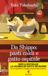 Title: Da Shippo: pasti caldi e gatto ospitale, Author: Yuta Takahashi