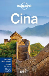 Title: Cina, Author: Damian Harper