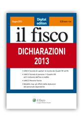 Title: Dichiarazioni 2013, Author: Andrea Sergiacomo