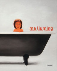 Title: Ma Liuming, Author: Ma Liuming