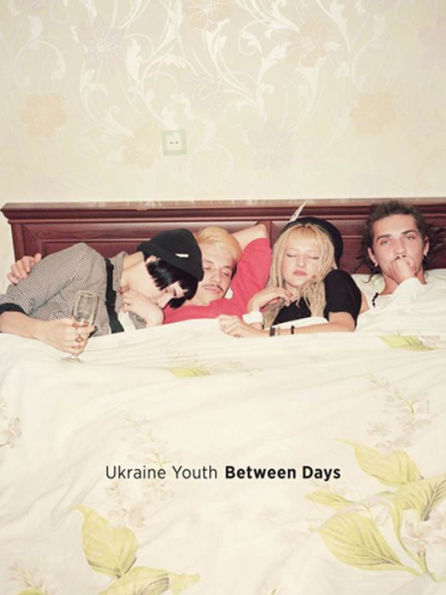 Daniel King: Ukraine Youth