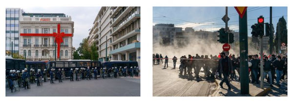 Niko J. Kallianiotis: Athenai: In Search of Home