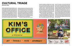 Alternative view 9 of STUFF: A New York Life of Cultural Chaos
