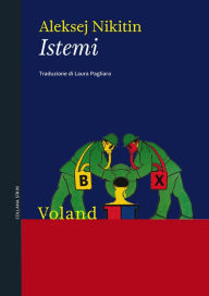 Title: Istemi, Author: Aleksey Nikitin