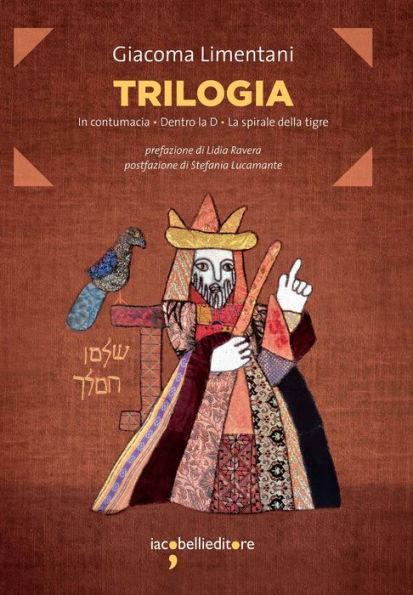 Trilogia: In contumacia, Dentro la D, La spirale della tigre